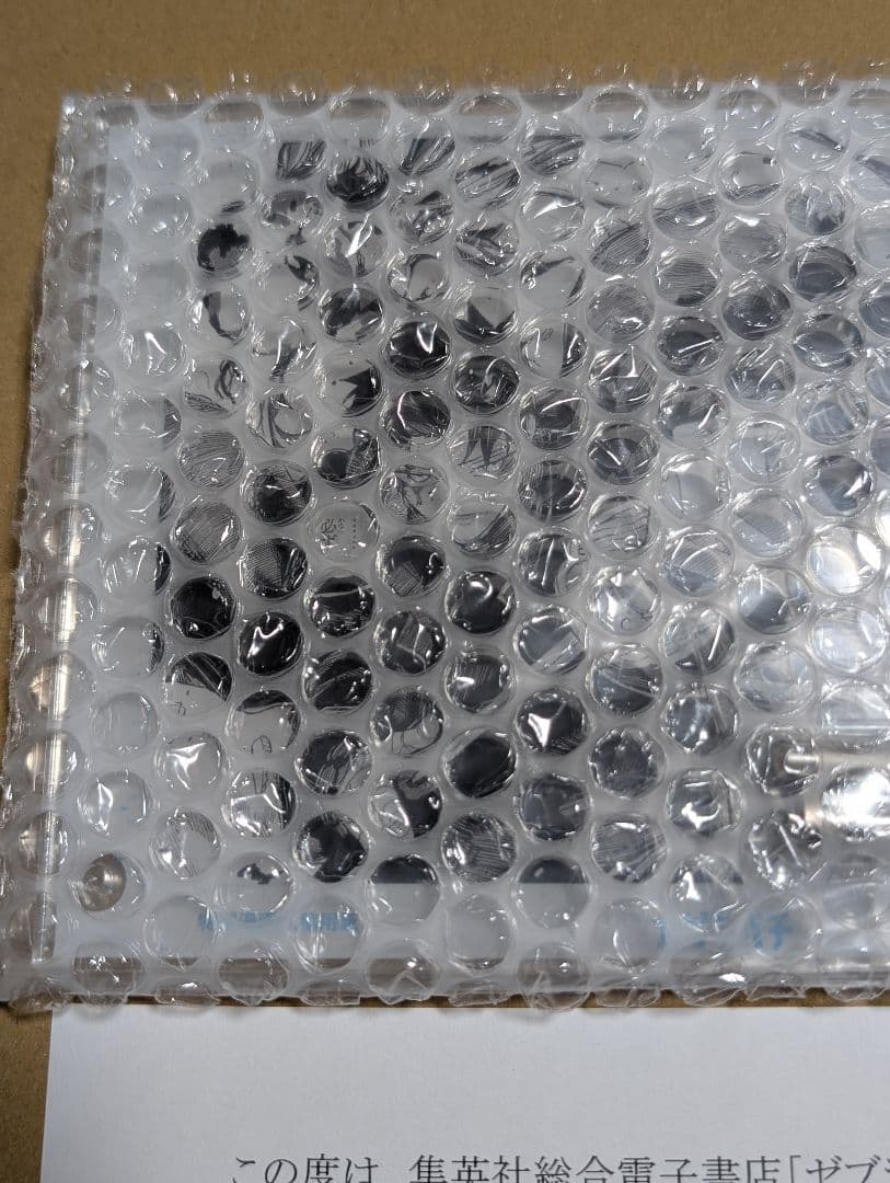 カグラバチ　ゼブラック　原稿風アクリルボード　非売品