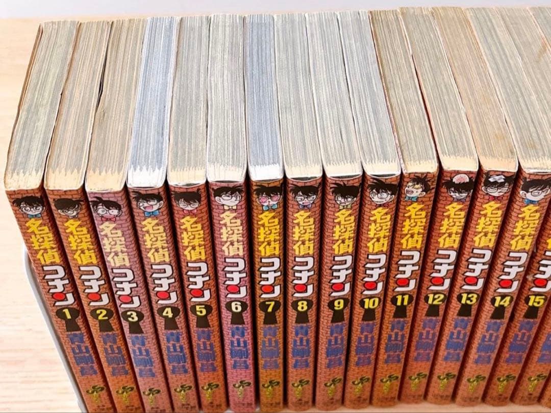 名探偵コナン 56冊 まとめ売り セット販売