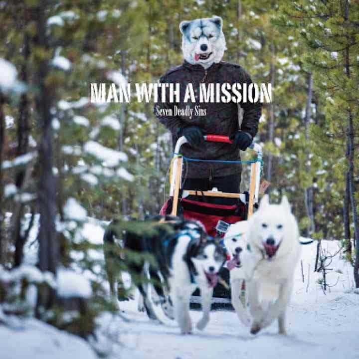 邦楽 MAN WITH A MISSION