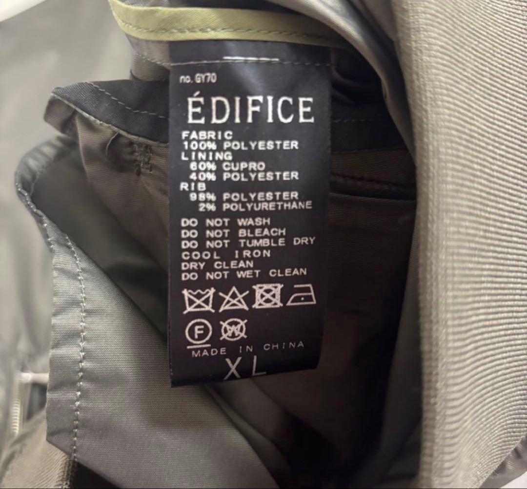 EDIFICE LIMONTA メモリー ハリントン ブルゾン試着のみ