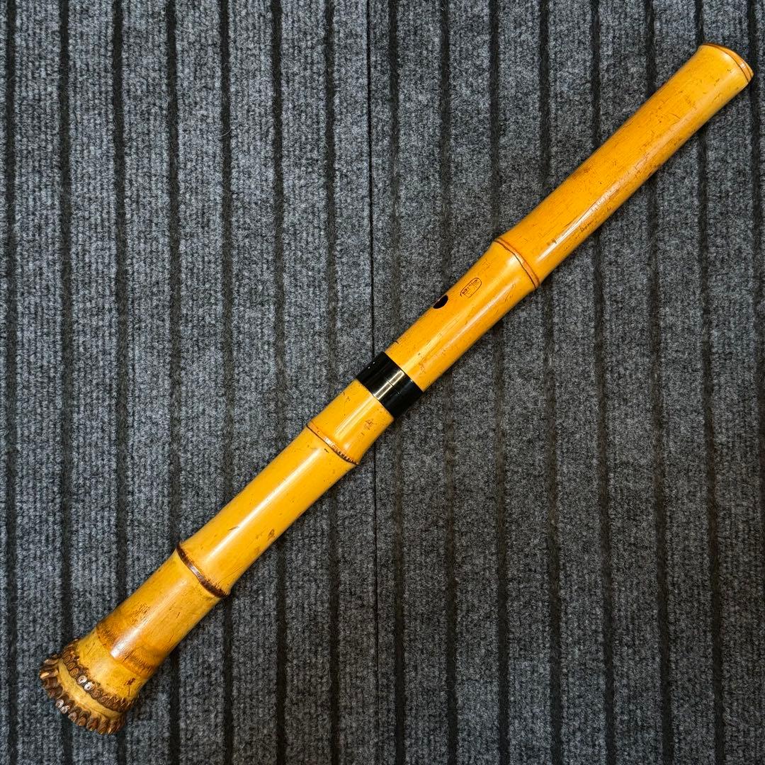 尺八 一尺八寸管 竹製
