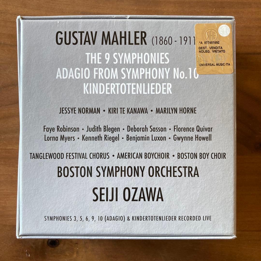Gustav Mahler 交響曲・子供の死の歌 14CD