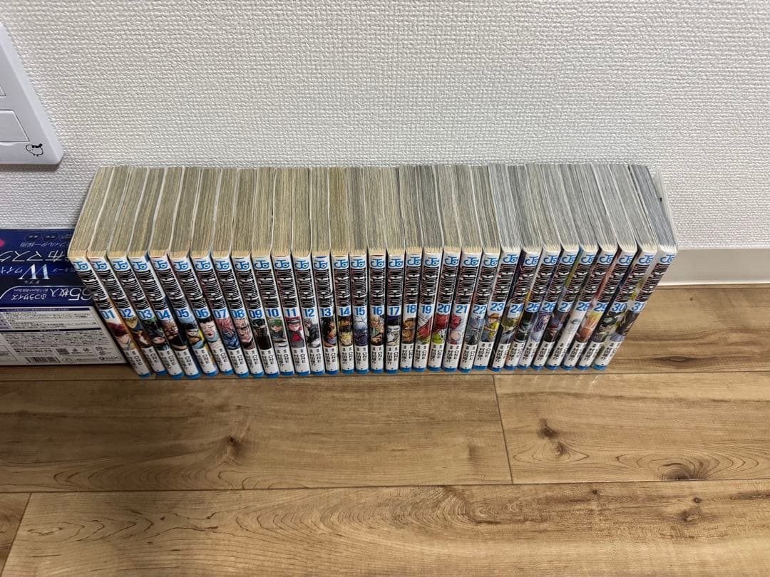 ワンパンマン 1-31巻