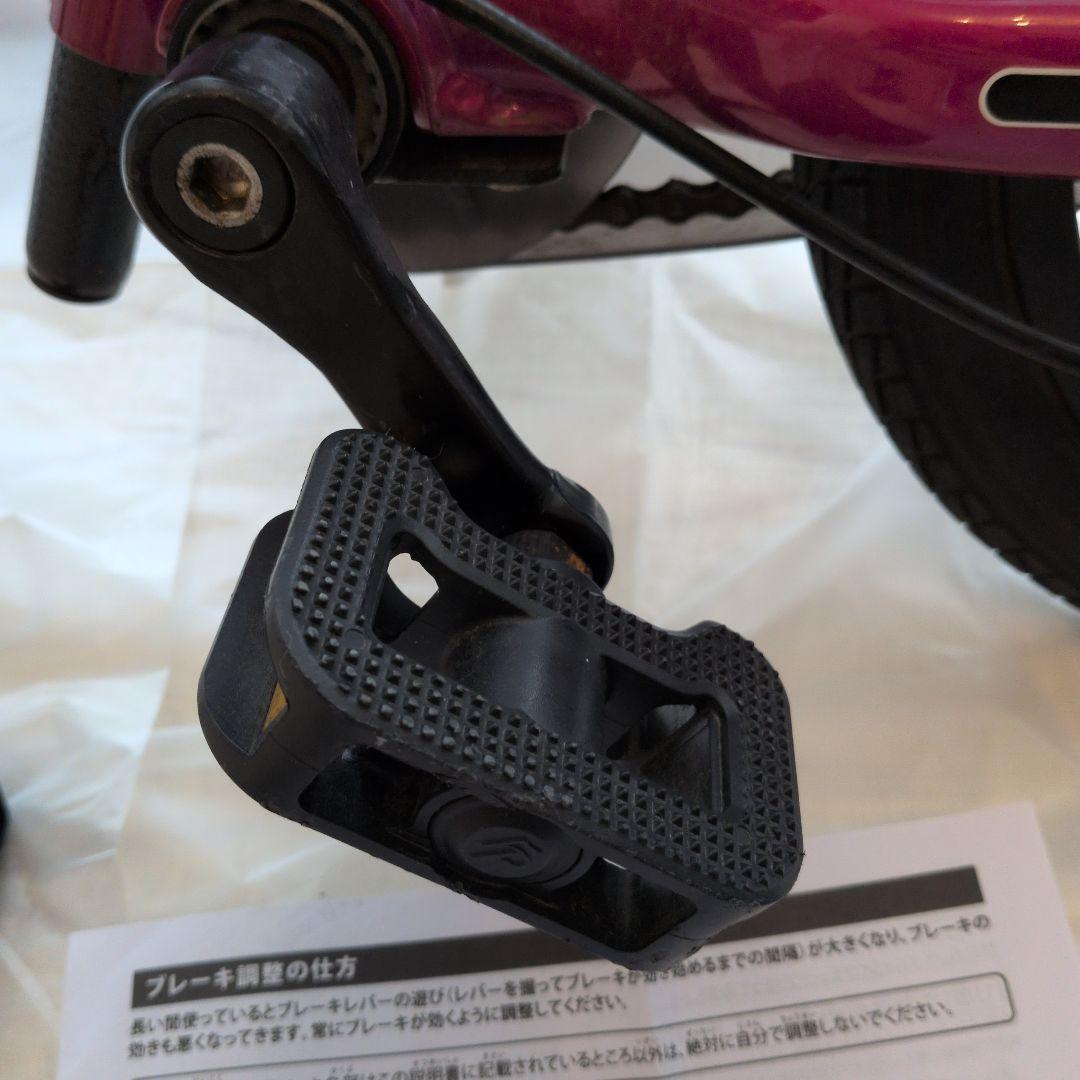 ストライダー14x フューシャピンク