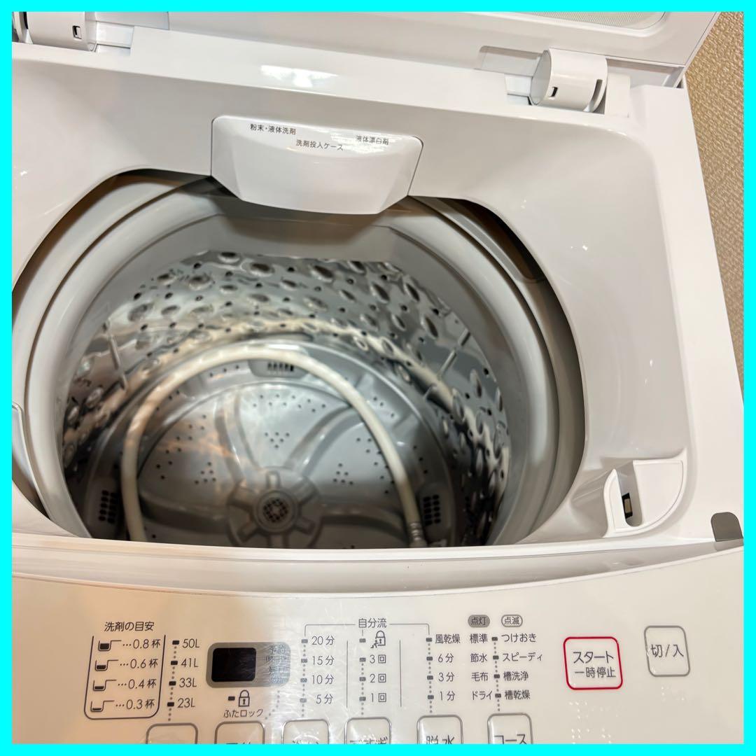 ‪*R様 大阪市送料無料‼️洗濯機 2019年製 ニトリ 6kg クリーニング済
