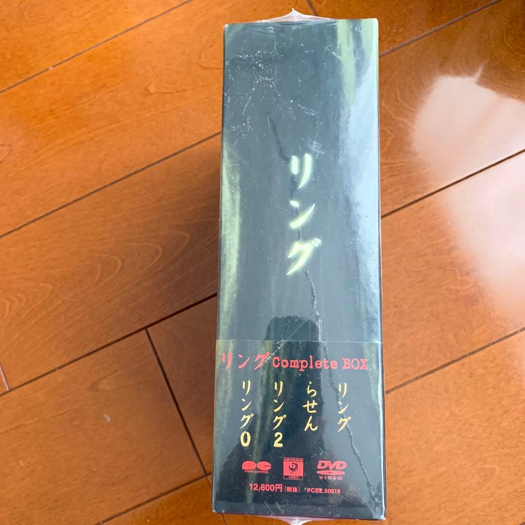 リング コンプリート BOX〈4枚組〉