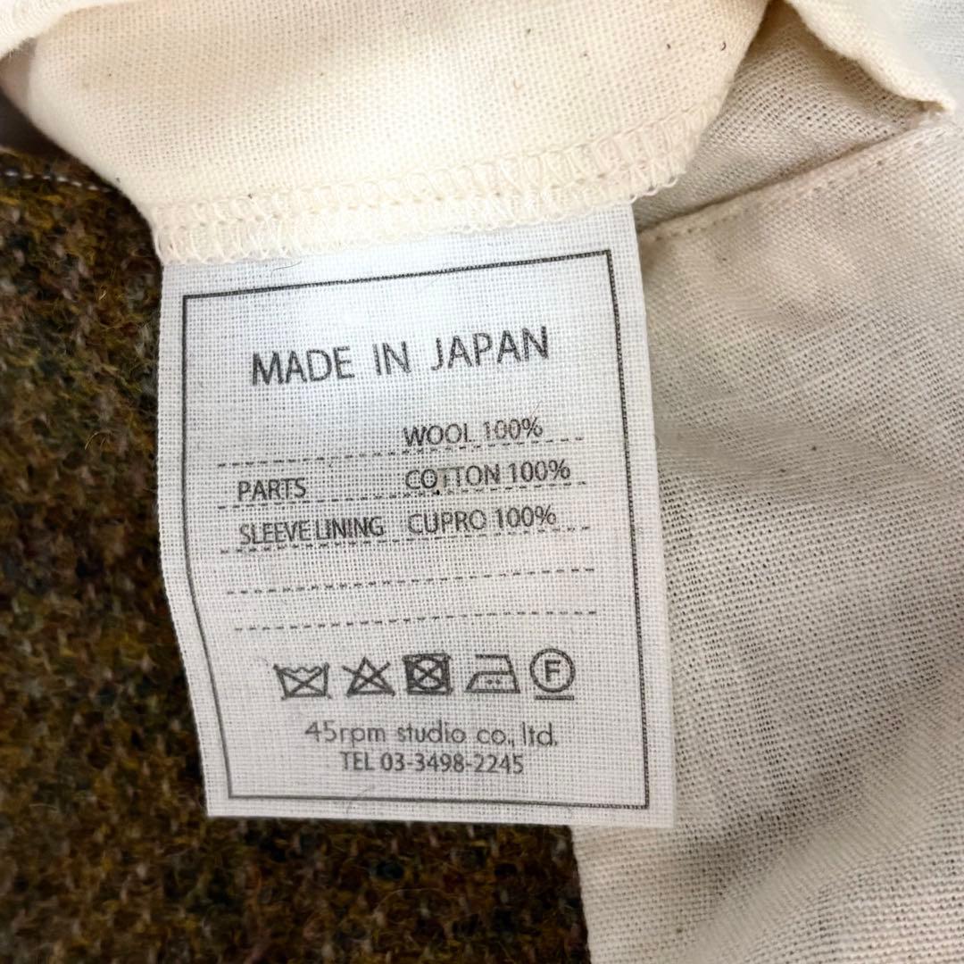 美品 45R テーラードジャケット ツイード チェック 段返り3B 茶系 M