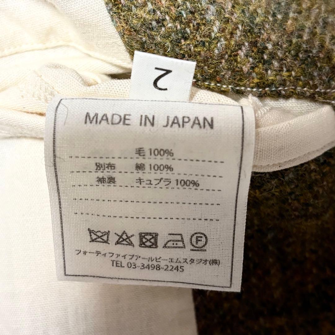 美品 45R テーラードジャケット ツイード チェック 段返り3B 茶系 M