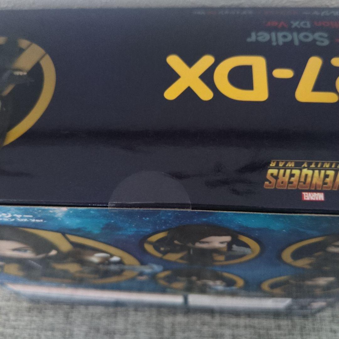 ねんどろいど　ウィンター・ソルジャー　インフィニティ・エディション