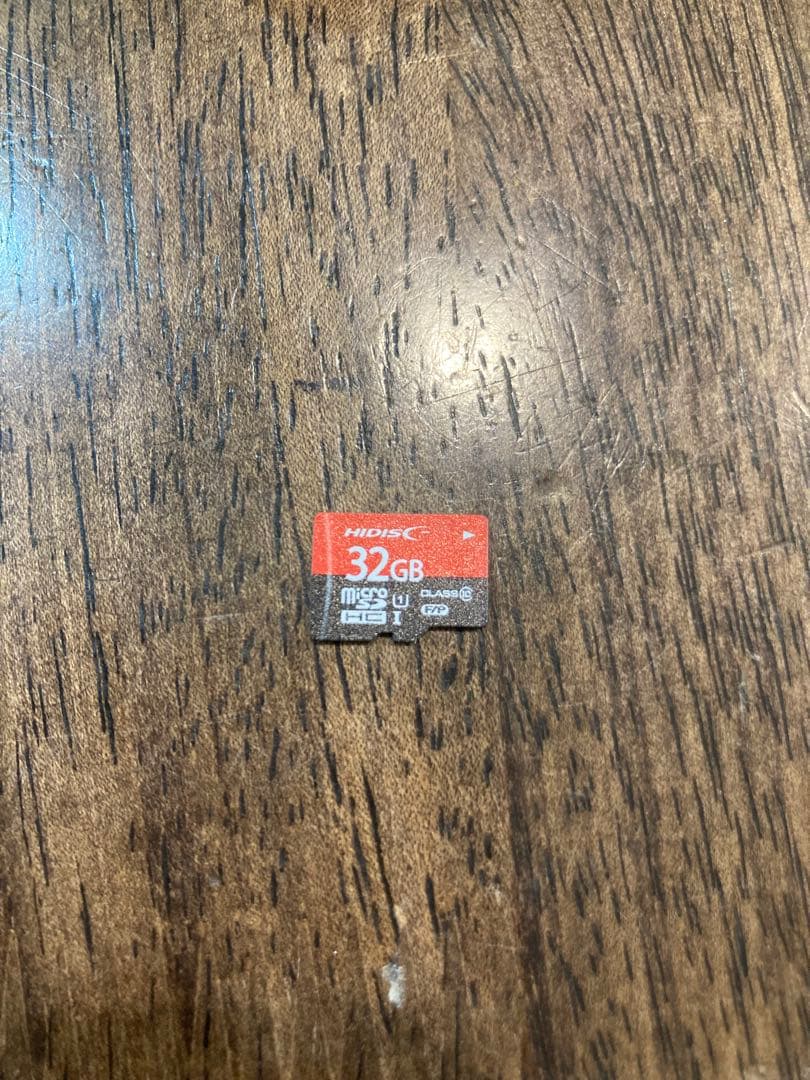 Nintendo Switch Nintendo switch right