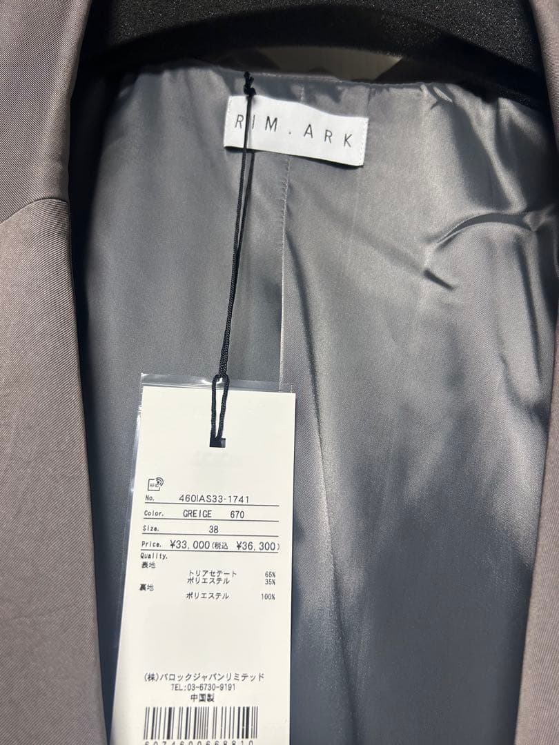 【新品未使用】RIM.ARK Tailored mini dress