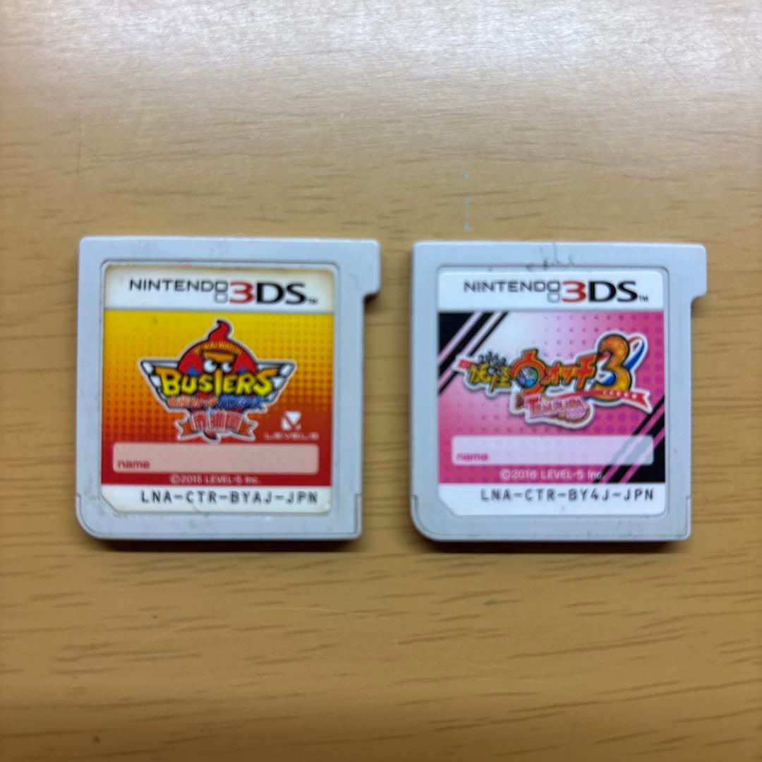任天堂3DS 妖怪ウォッチ 赤猫団 3天ぷらセット