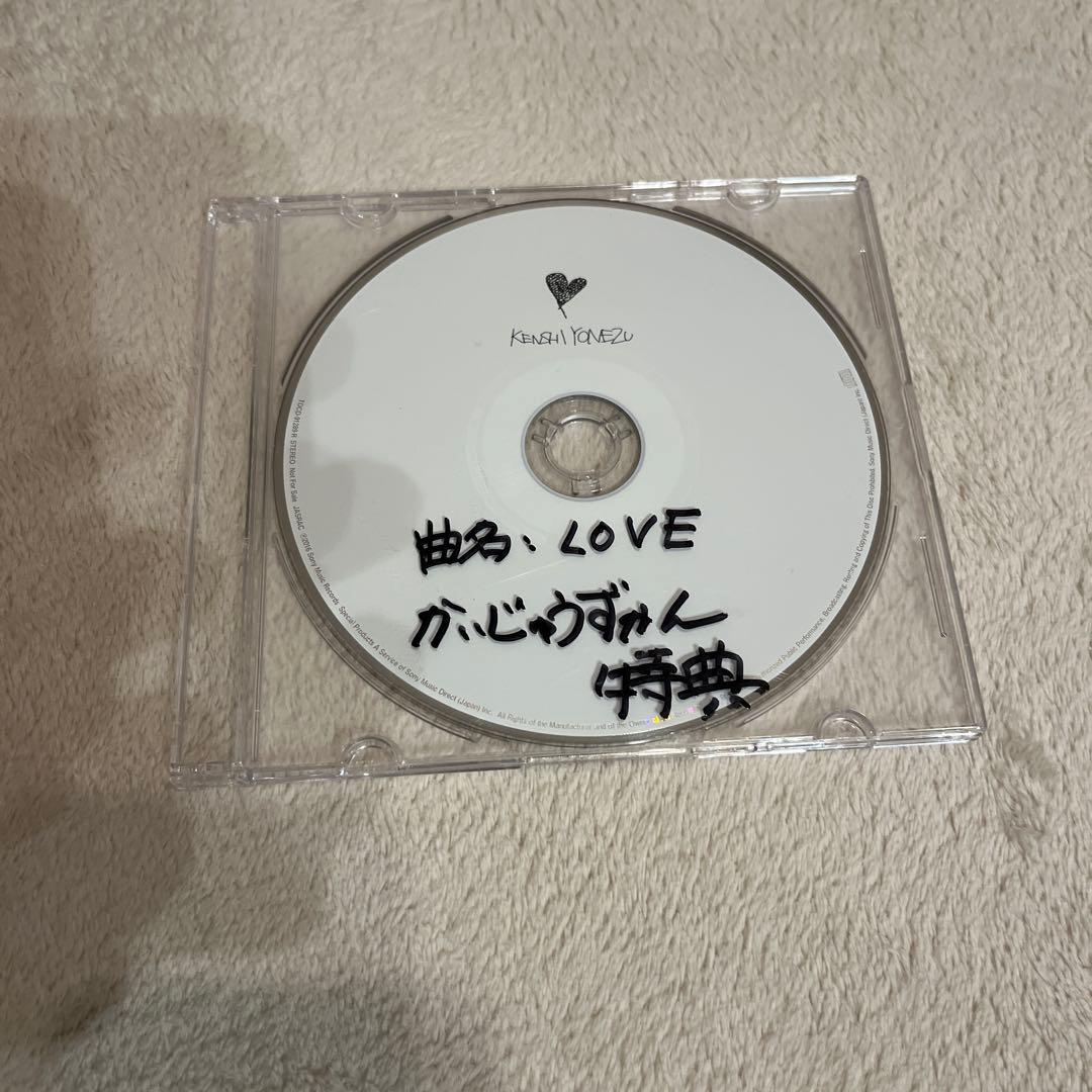 米津玄師　CD アルバムセット