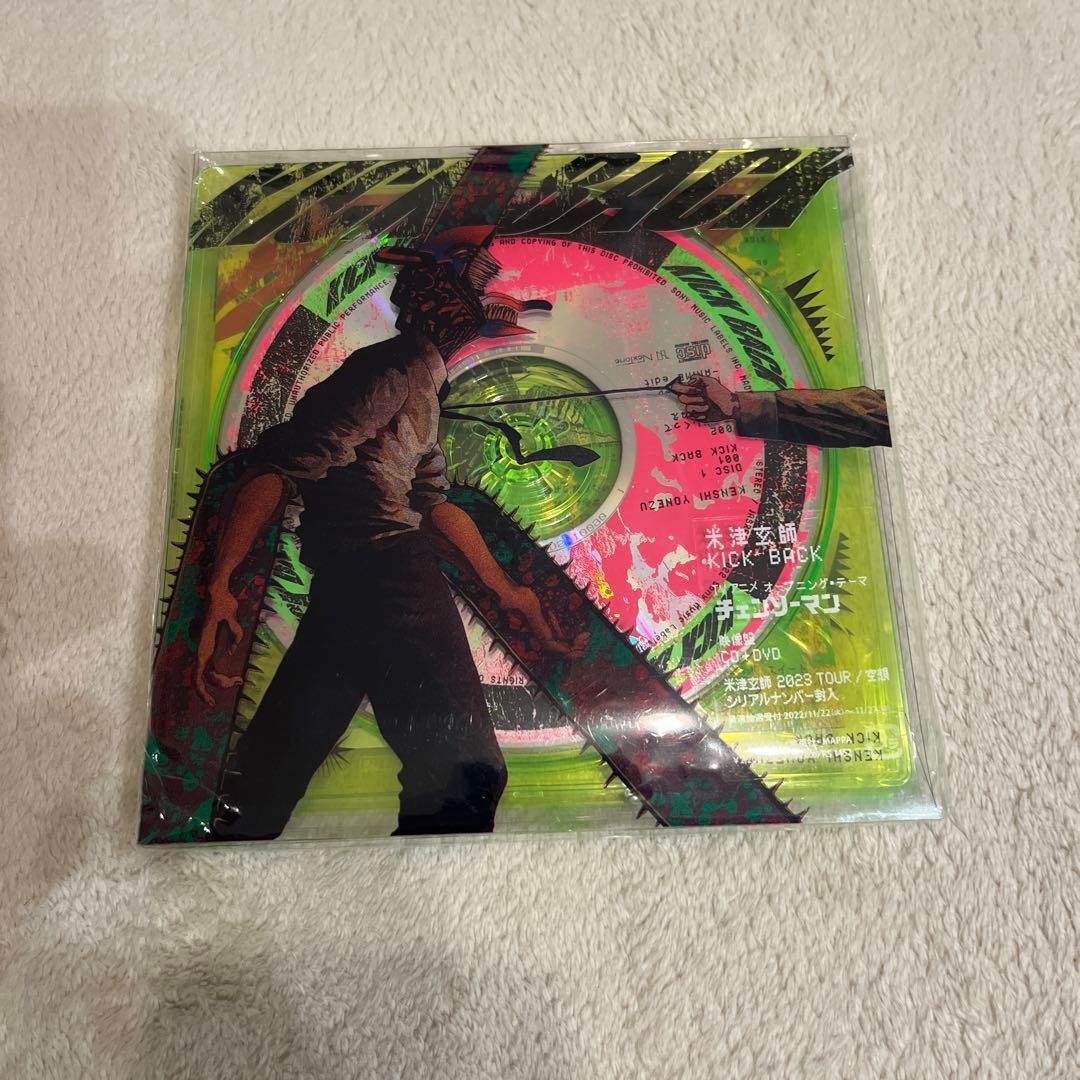 米津玄師　CD アルバムセット