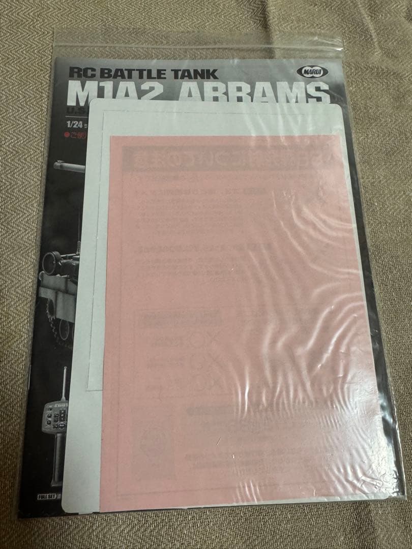 戦*長様 1/24 東京マルイ　M1A2 ABRAMS エイブラムス