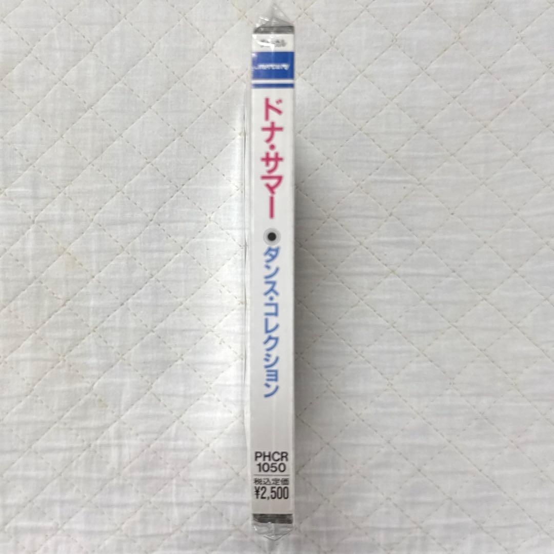 帯付き！国内盤！Donna Summer /ドナ・サマー /ダンス・コレクション