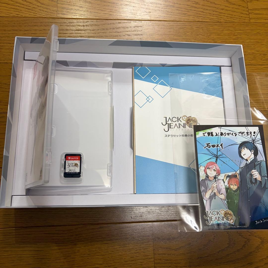 JACK JEANNE 限定版 ユニヴェールコレクション ステラセット