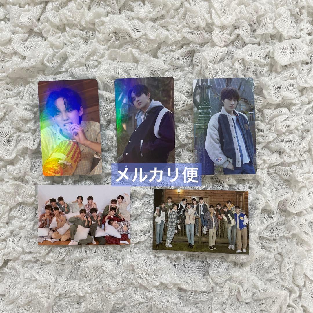 TREASURE winter シーグリ 2022 QR付き
