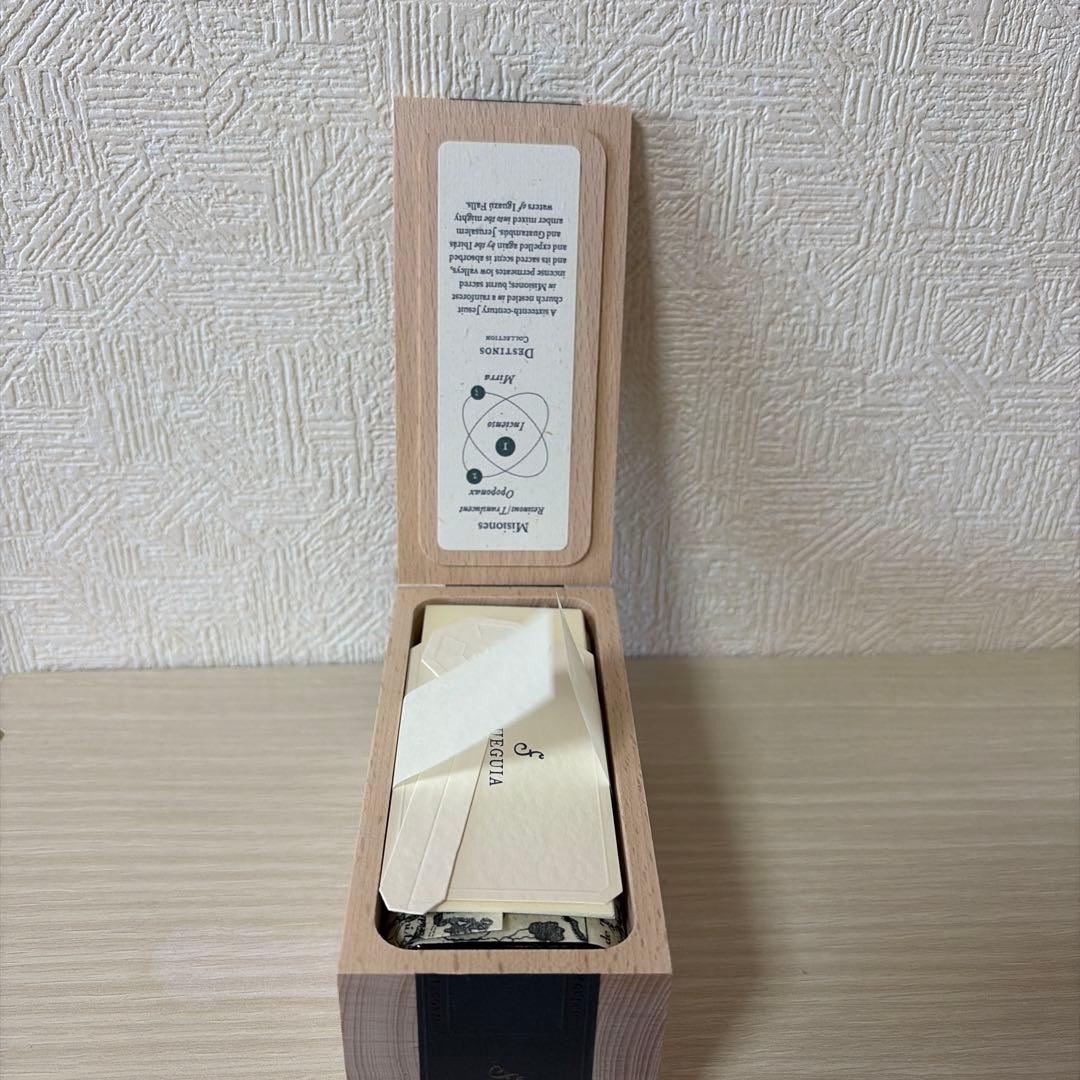 FUEGUIA フエギア ミシオネス 100ml