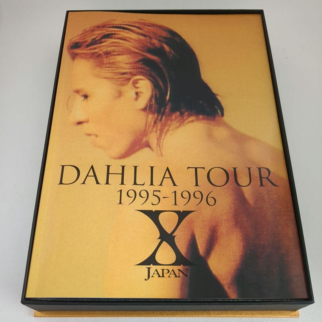 X JAPAN/DAHLIA TOUR FINAL 完全版 コレクターズBOX
