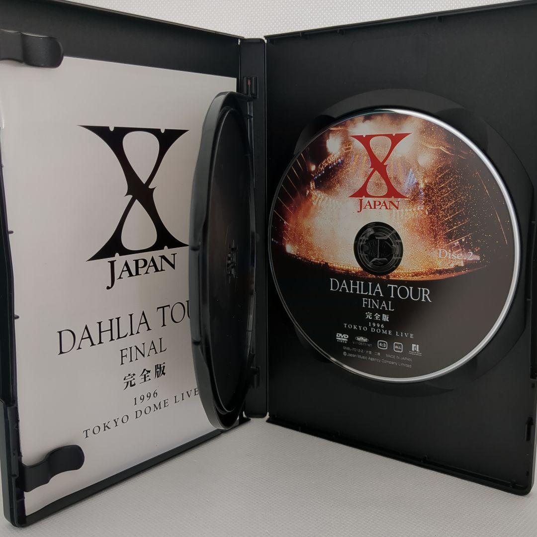 X JAPAN/DAHLIA TOUR FINAL 完全版 コレクターズBOX