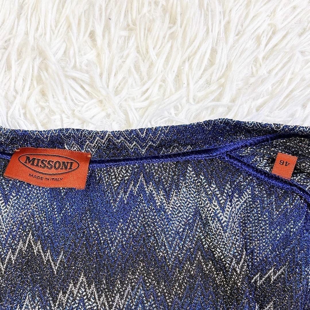 美品✨　ミッソーニ　シアー＆ラメ ロングカーディガン 46 XL オレンジタグ