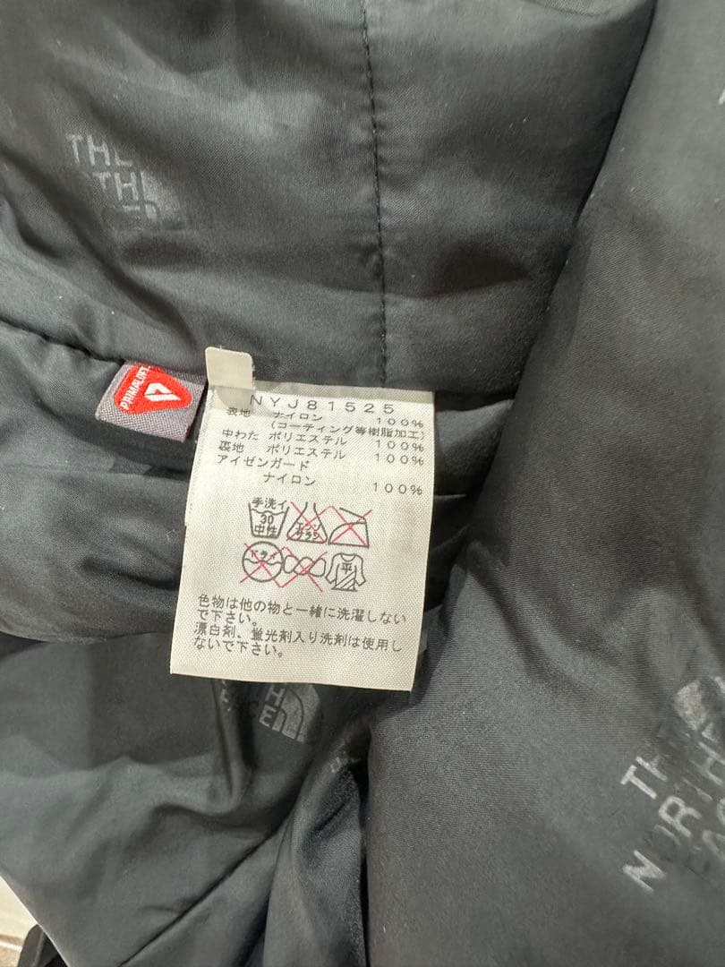 最終価格　THE NORTH FACE キッズ　スクープパンツ　140
