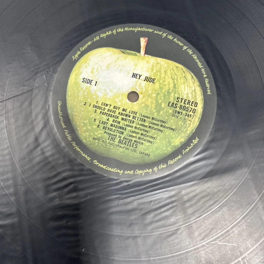 The Beatles Hey Jude レコード