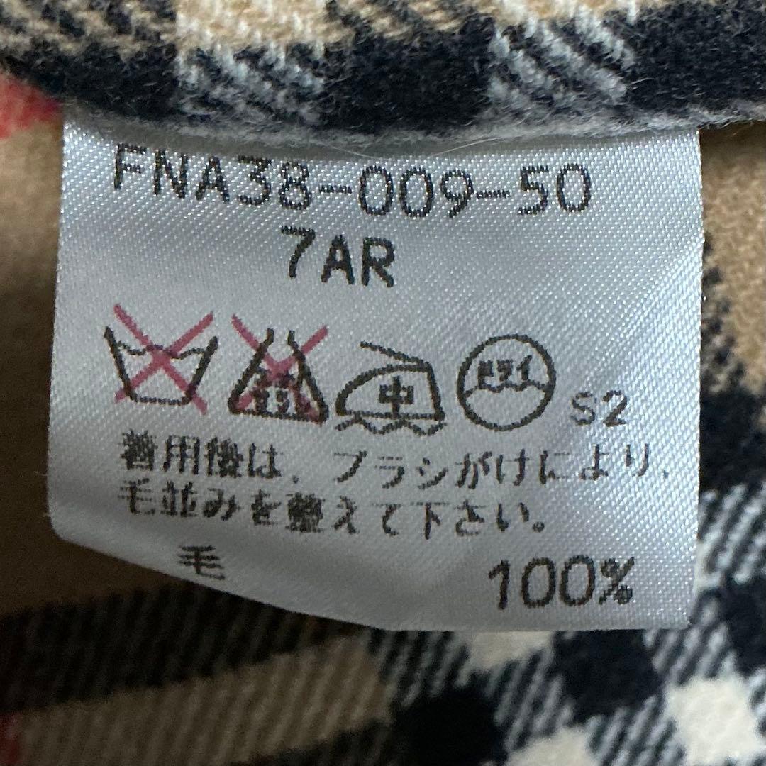 【美品】バーバリー ダブルフェイス ノバチェック コート カシミヤ　金ボタン