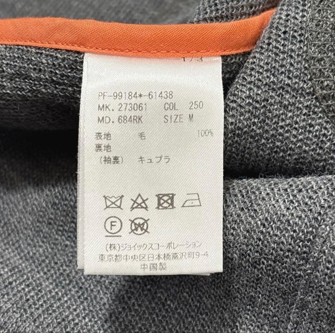 Paul Smith ポールスミス テーラードジャケット Ｍ ウール100%