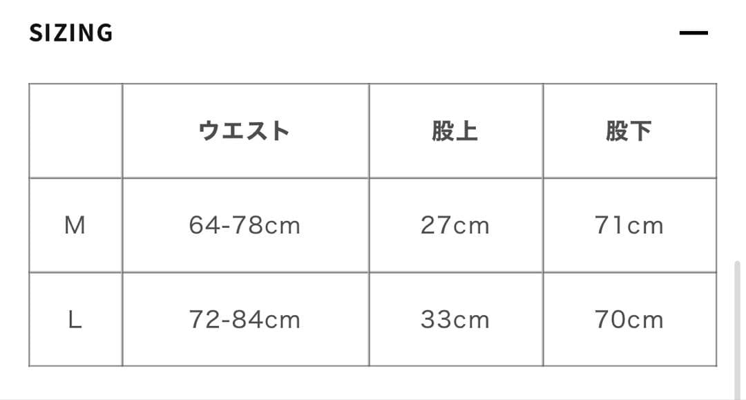 y*a様 キャプテンヘルムゴルフ　ADJUSTABLE PANTS