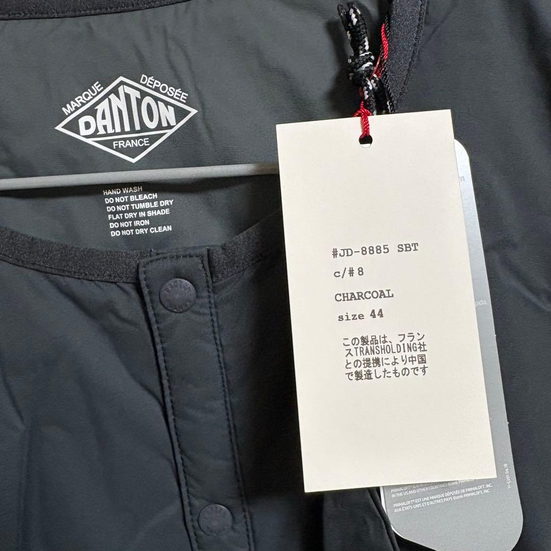 タグ付き未使用　ダントン　DANTON インサレーションジャケット　メンズ　44