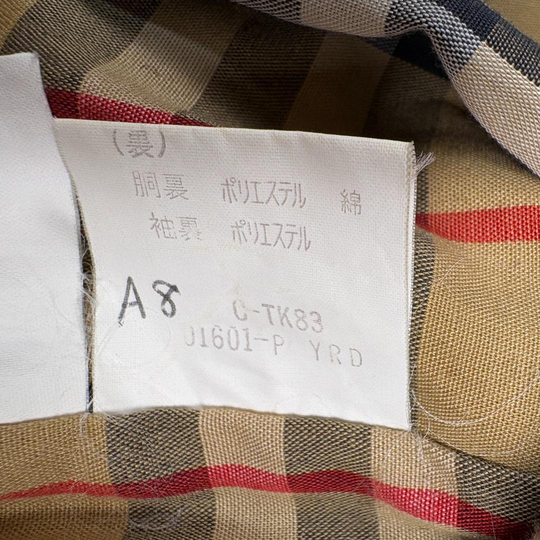 希少大サイズ　バーバリートレンチコート カーキ ライナーチェック マキシ丈 XL