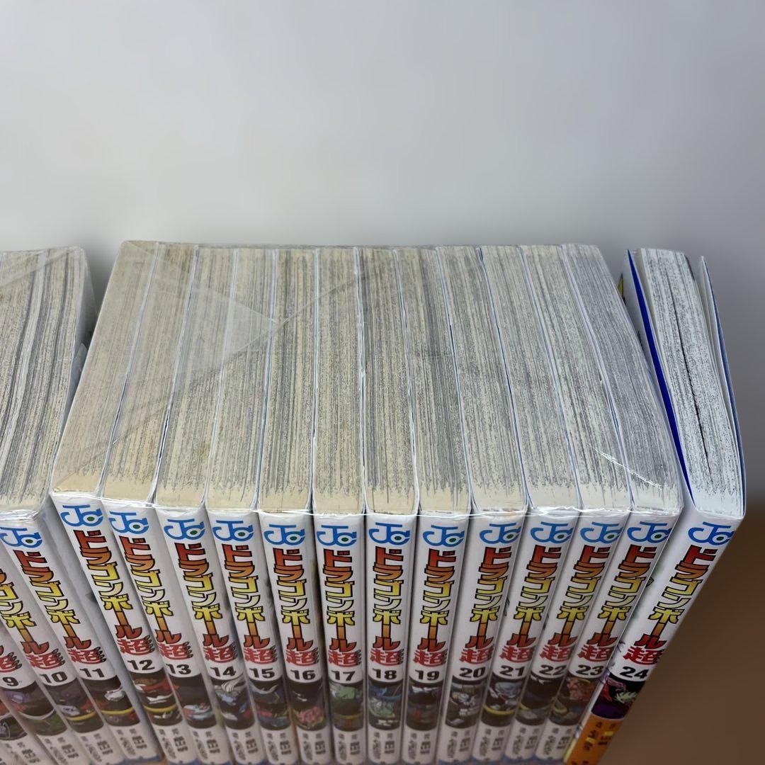 ドラゴンボール超 1巻～24巻