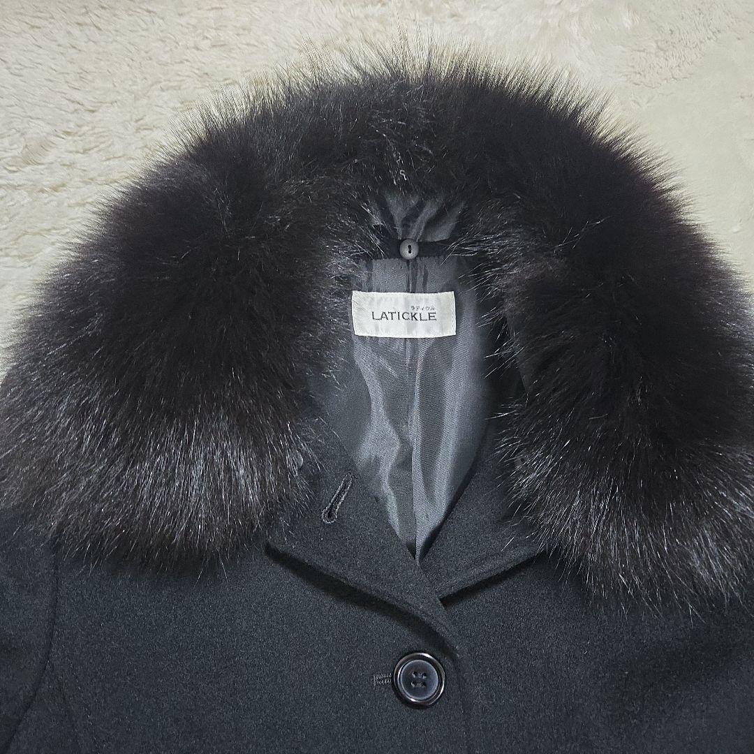 美品 東京スタイル ラティクル ロングコート カシミヤ混 ブルーフォックス