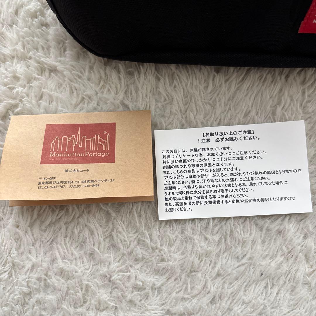 にゃー × マンハッタンポーテージ コラボ ボディバッグ　ショルダー