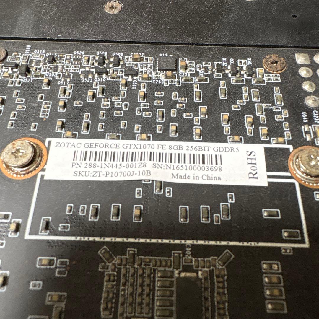 〈動作品〉ZOTAC GTX 1070 8GB 動作確認済