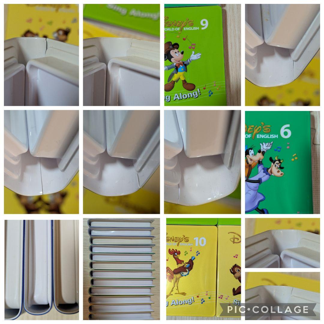 121‐⑩DWE ディズニー英語システム シングアロングDVD