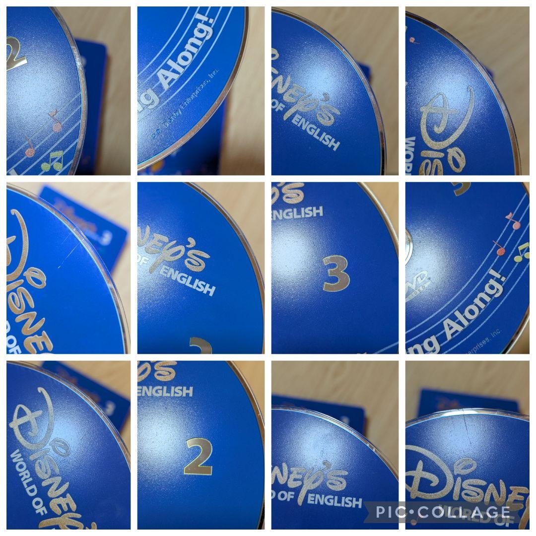 121‐⑩DWE ディズニー英語システム シングアロングDVD
