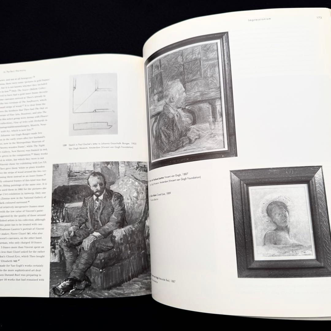 絵画と額縁 1850-1920 写真集「In Perfect Harmony」