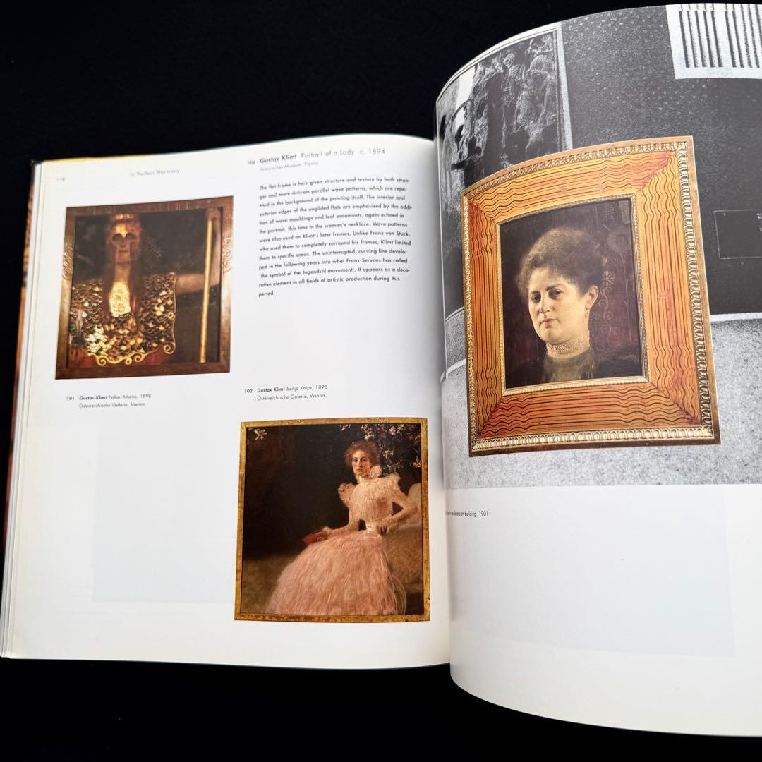 絵画と額縁 1850-1920 写真集「In Perfect Harmony」