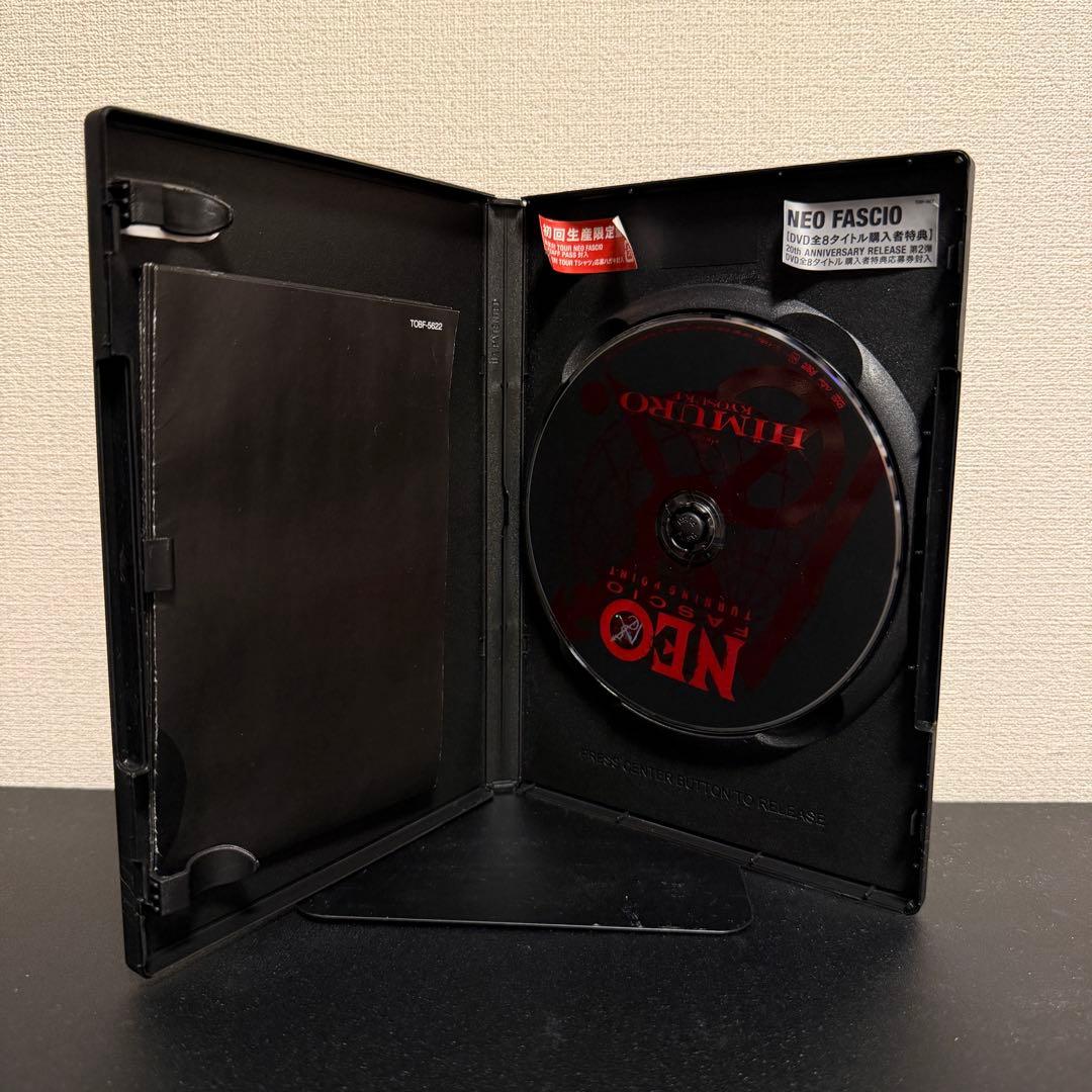 氷室京介 DVD 【NEO FASCIO】