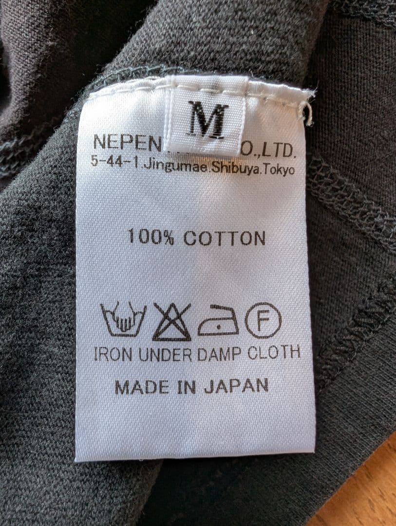 「Rebuild by Needles」AC/DC プリントTシャツ Ｍサイズ