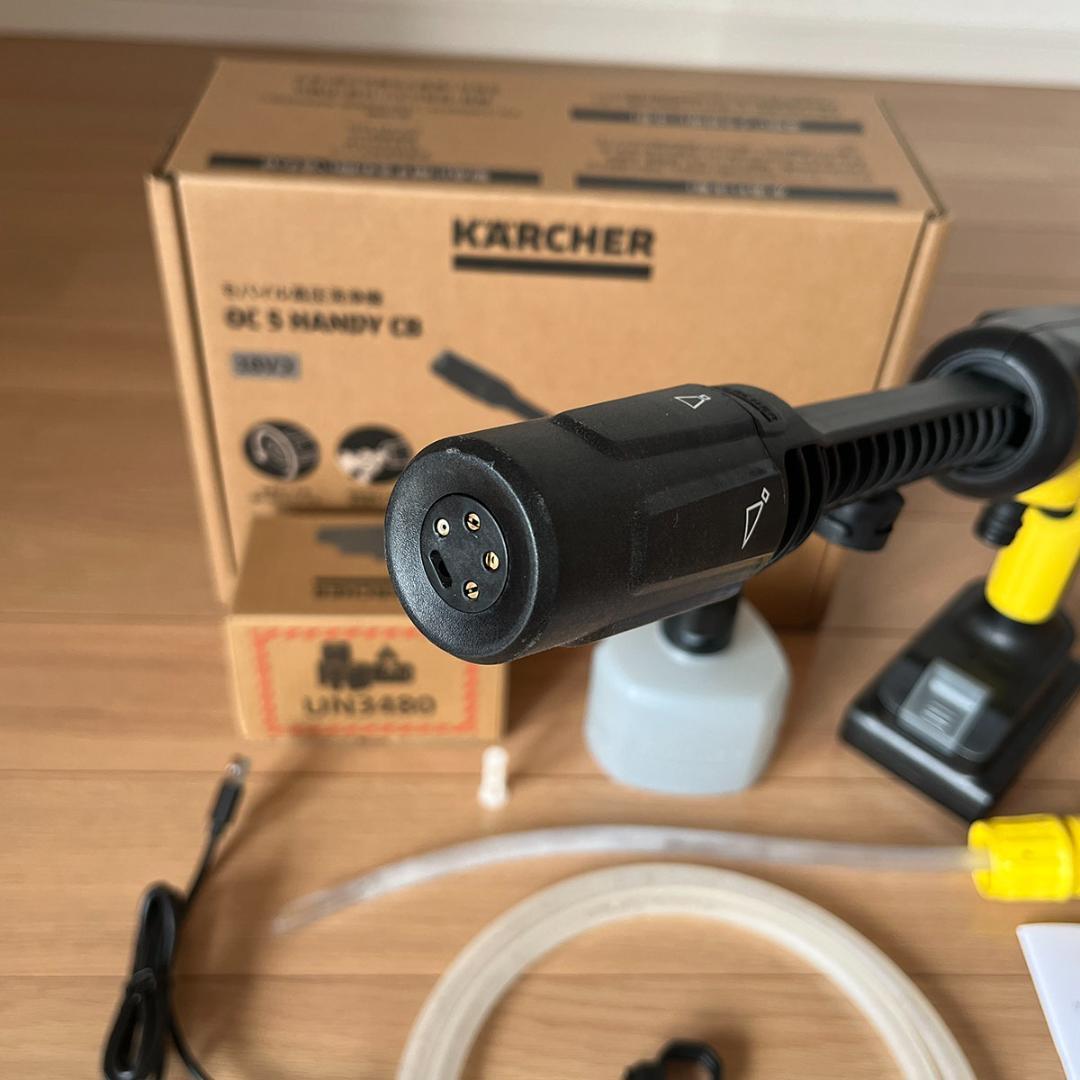 ケルヒャー高圧洗浄機 KARCHER OC 5 Handy CB
