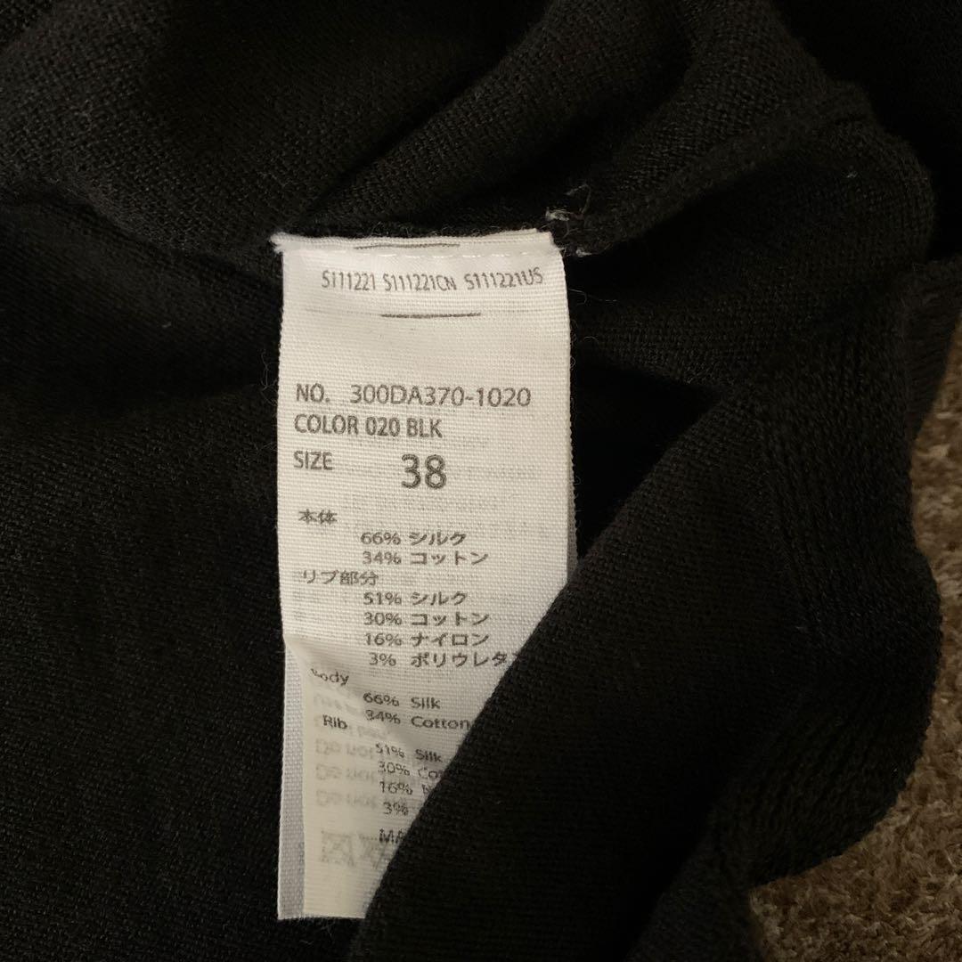 専用。エンフォルドENFOLDコットンシルクニット半袖　ブラック　38