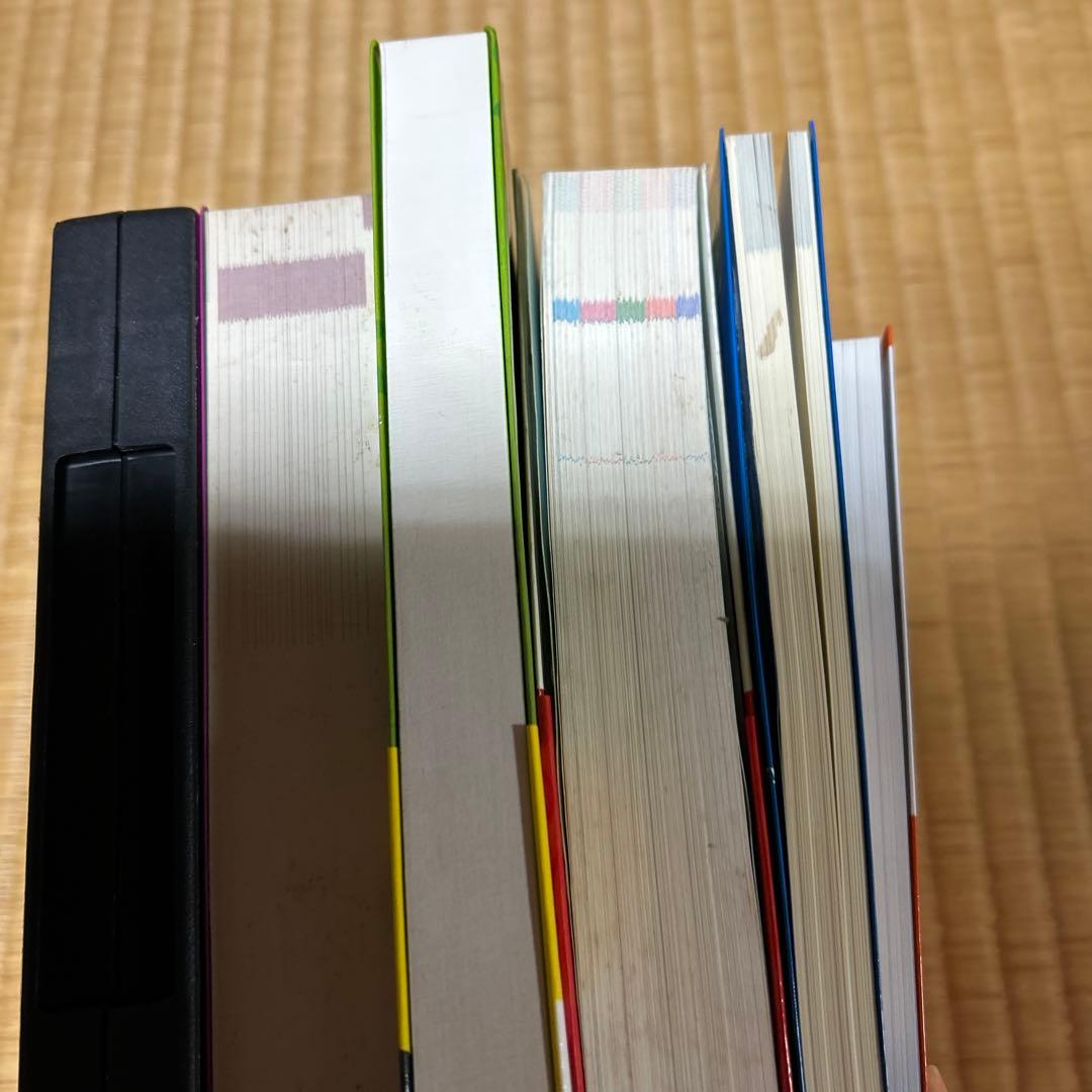 4点　英語　まとめ　英会話　CD
