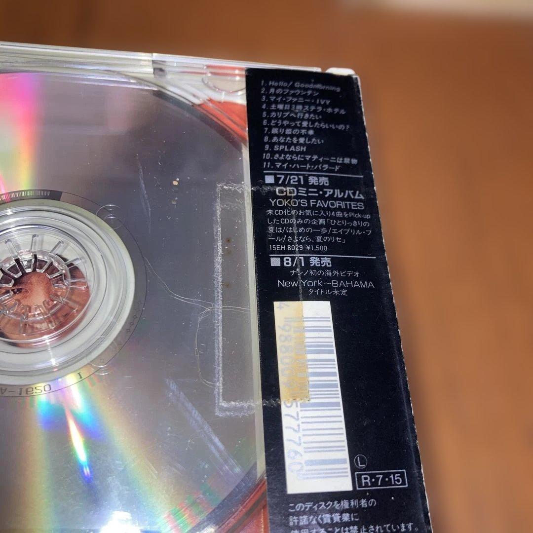 南野陽子 アルバム CD 9枚セット