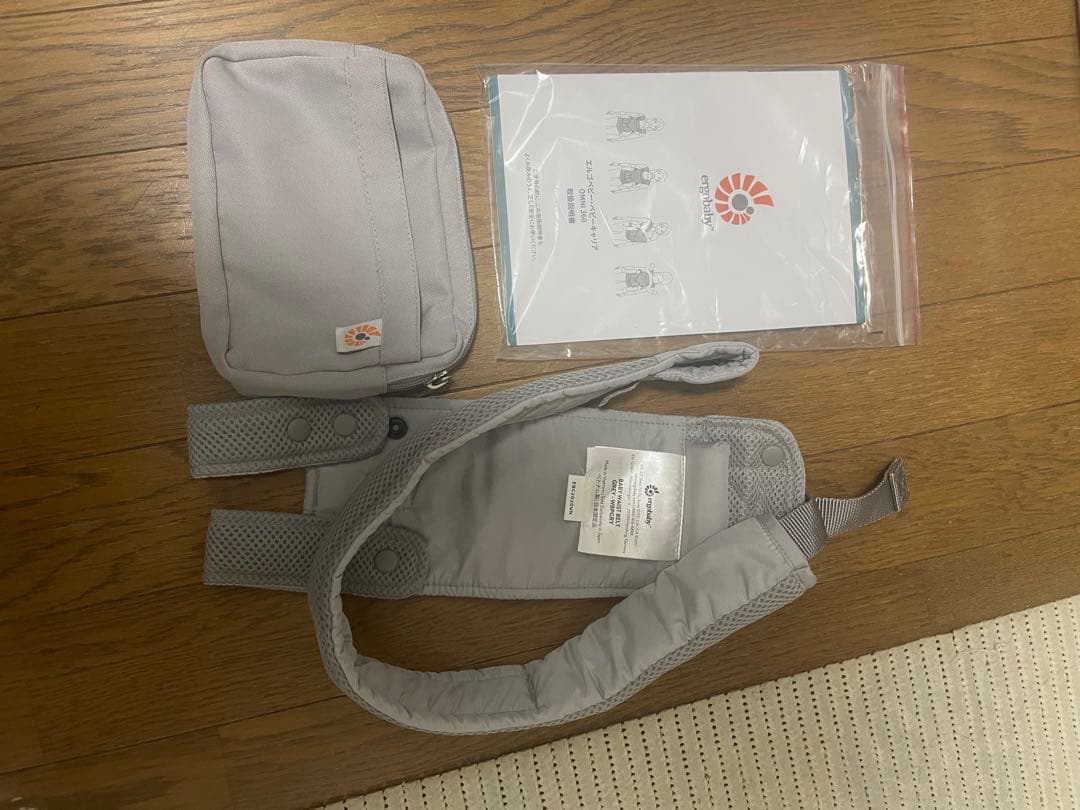 抱っこひも・スリング ergobaby OMNI360