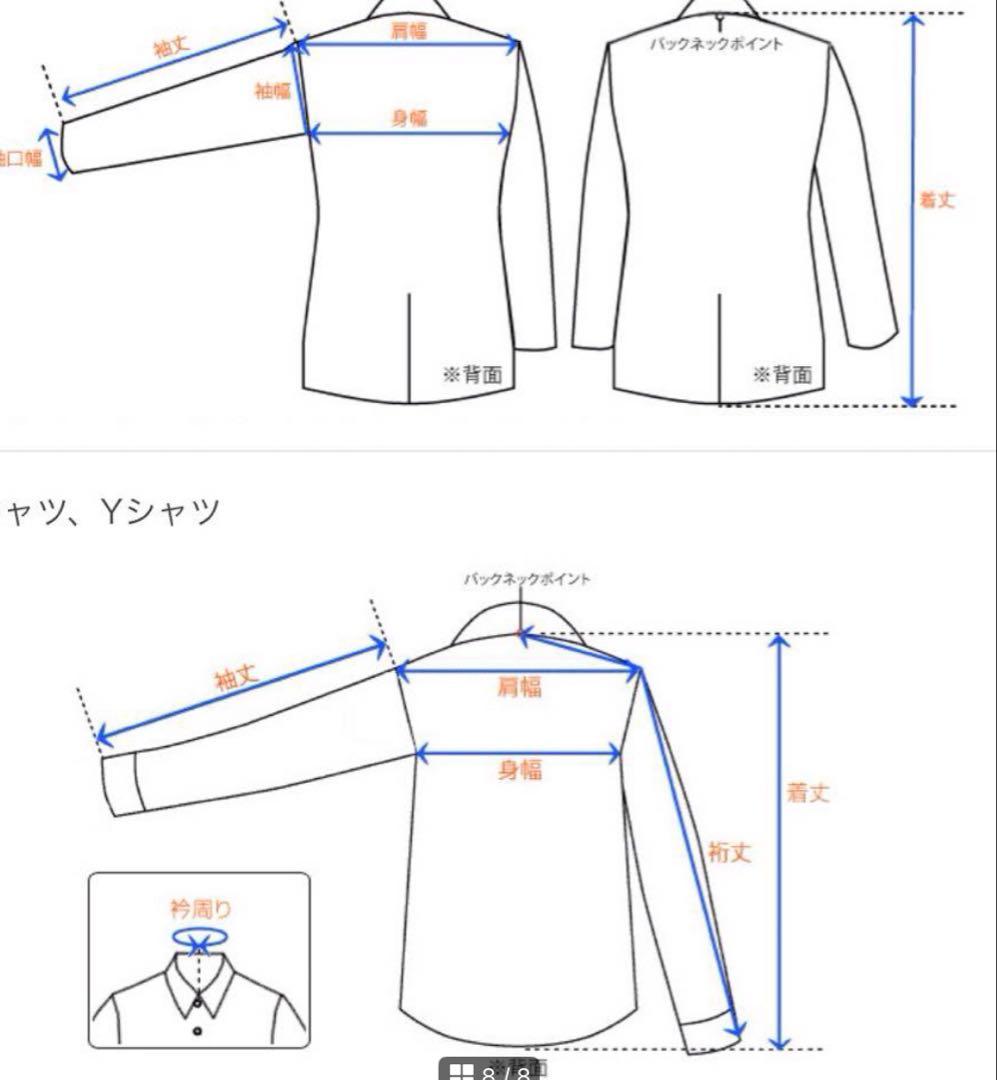 【美品】MAX MARA 黒のトレンチ　レインイタリア製大きいサイズ42