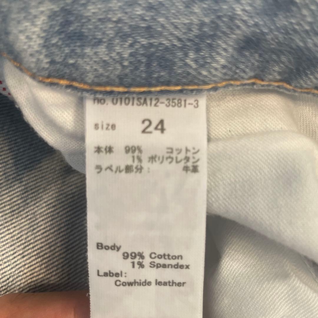 MOUSSY ブーツカットデニム 24 MVS L/BLU FLARE
